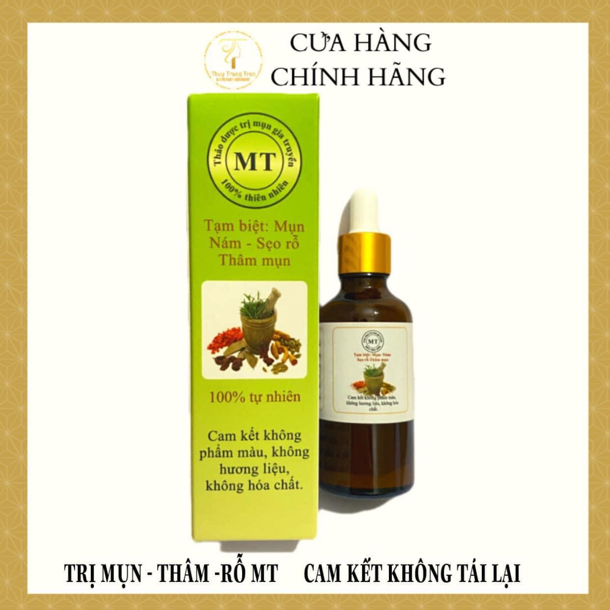 Compo 2 lọ tái tạo da