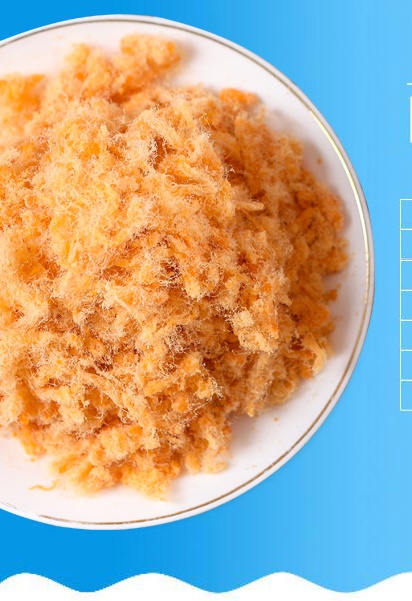 COMBO 2 HỦ CHÀ BÔNG GÀ TƠ MỊN THƠM NGON - TỔNG 500GR- MỖI HỦ 250GR-Vựa Khô Nam Thiên