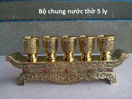 Bộ chung nước 5 ly bằng đồng