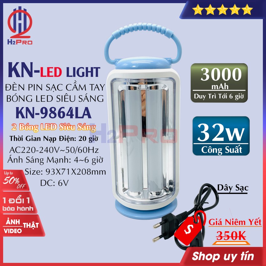 Đèn pin sạc cầm tay kn-9864la h2pro led 32w-2 bóng led siêu sáng-pin trâu 3000mah , đèn pin xách tay hay đèn bàn cao cấp siêu sáng pin trâu