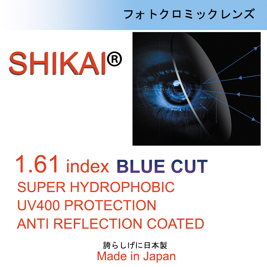 Tròng kính shikai 1.61 blue-cut, nano