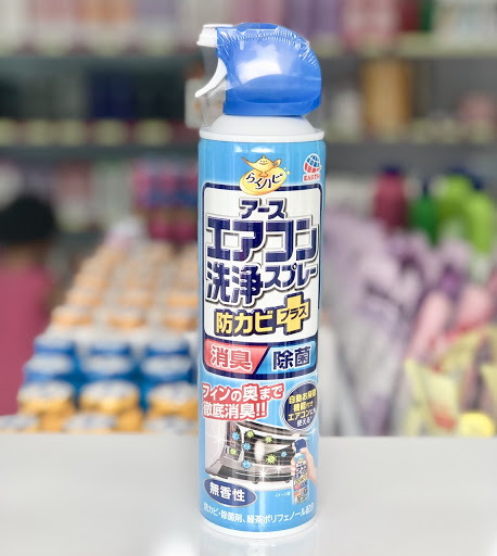 Chai xịt vệ sinh điều hòa-NHẬT BẢN