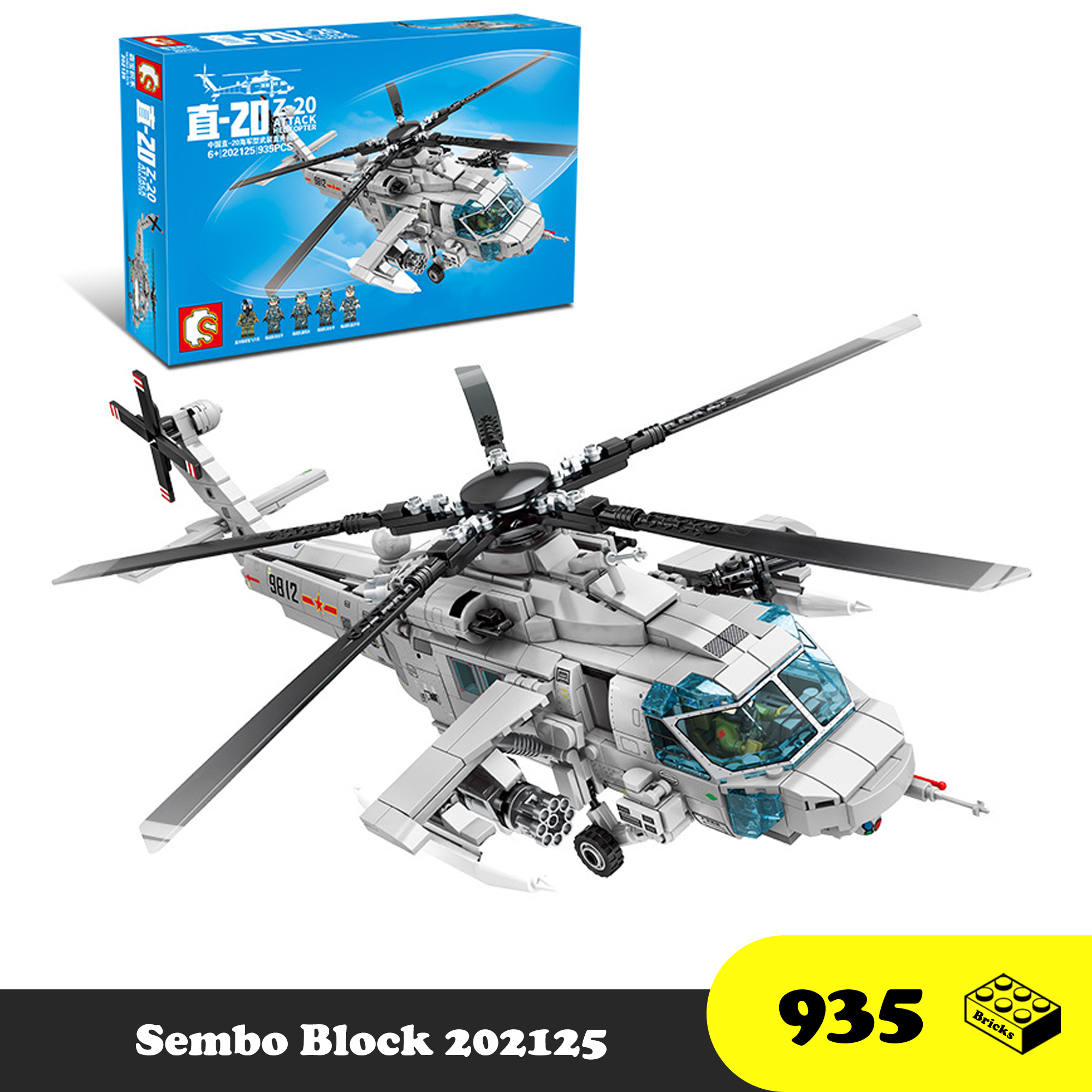 Sembo Block 202125 Máy bay Trực thăng tấn công Z-20, Đồ chơi Lego lắp ráp máy bay chiến đấu, Xếp hình thông minh [935 mảnh ghép] Quà tặng cho bé