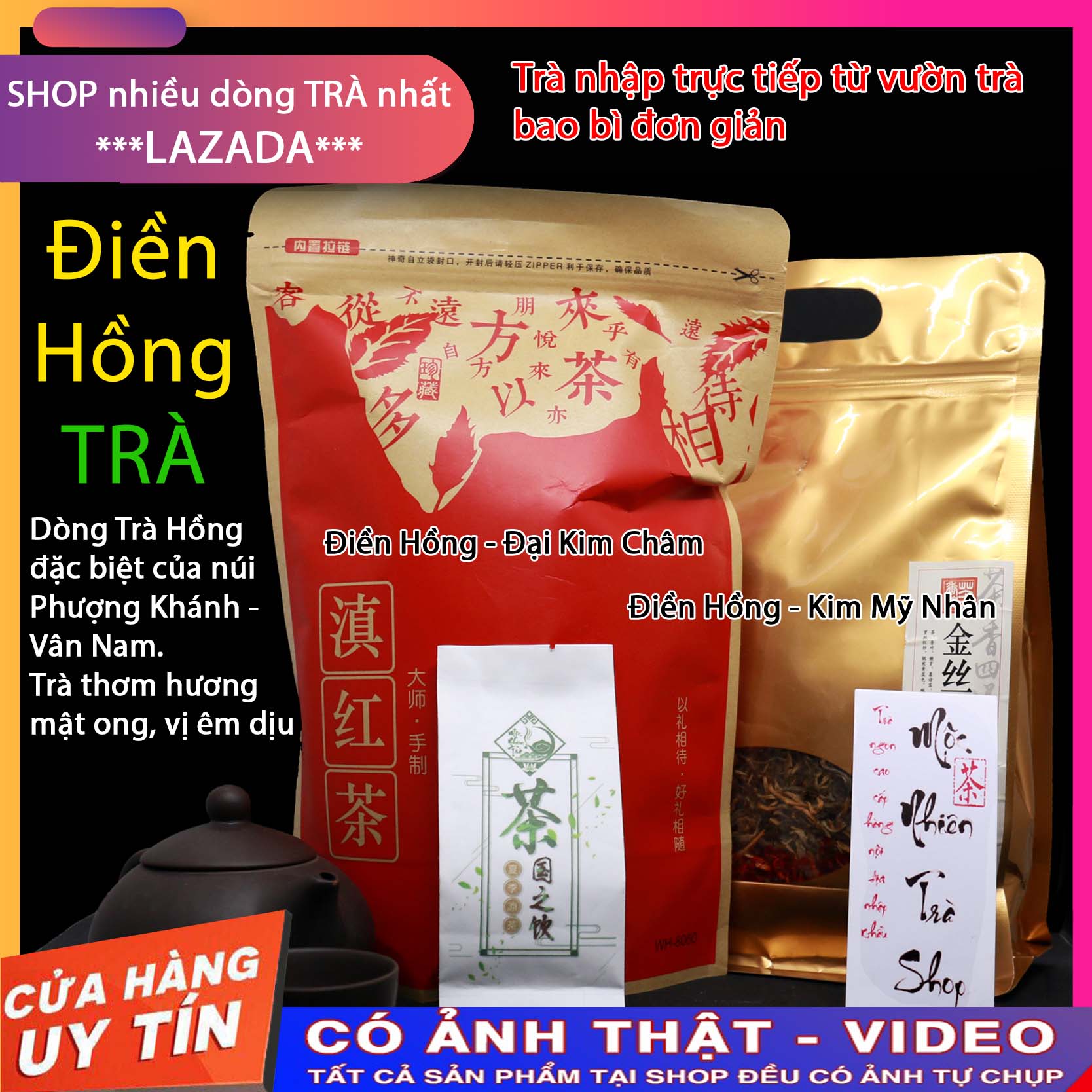 Đại Kim Châm - Điền Hồng Trà🌿[10 gram Dùng Thử]🌿Trà ngon, trà đen, hồng trà, trà cao cấp, trà thơm ngon đậm vị ngọt hậu