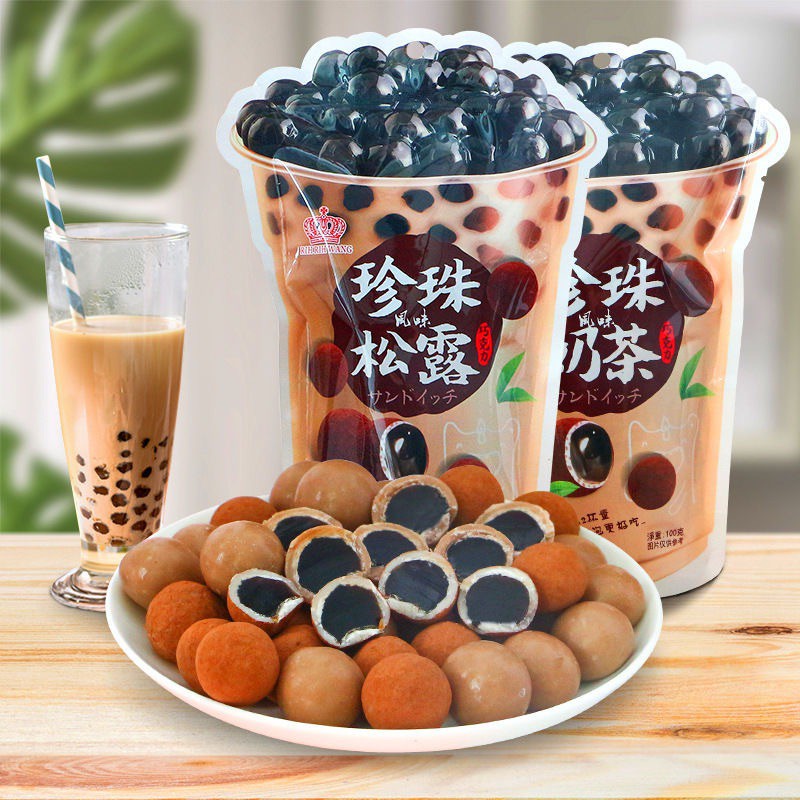 [SALE XẢ HÀNG- Kẹo Nội Địa Đài Loan] 2 Gói Kẹo trà sữa trân châu đường đen Đài Loan gói lớn 120gr - Date còn xa tít tắp