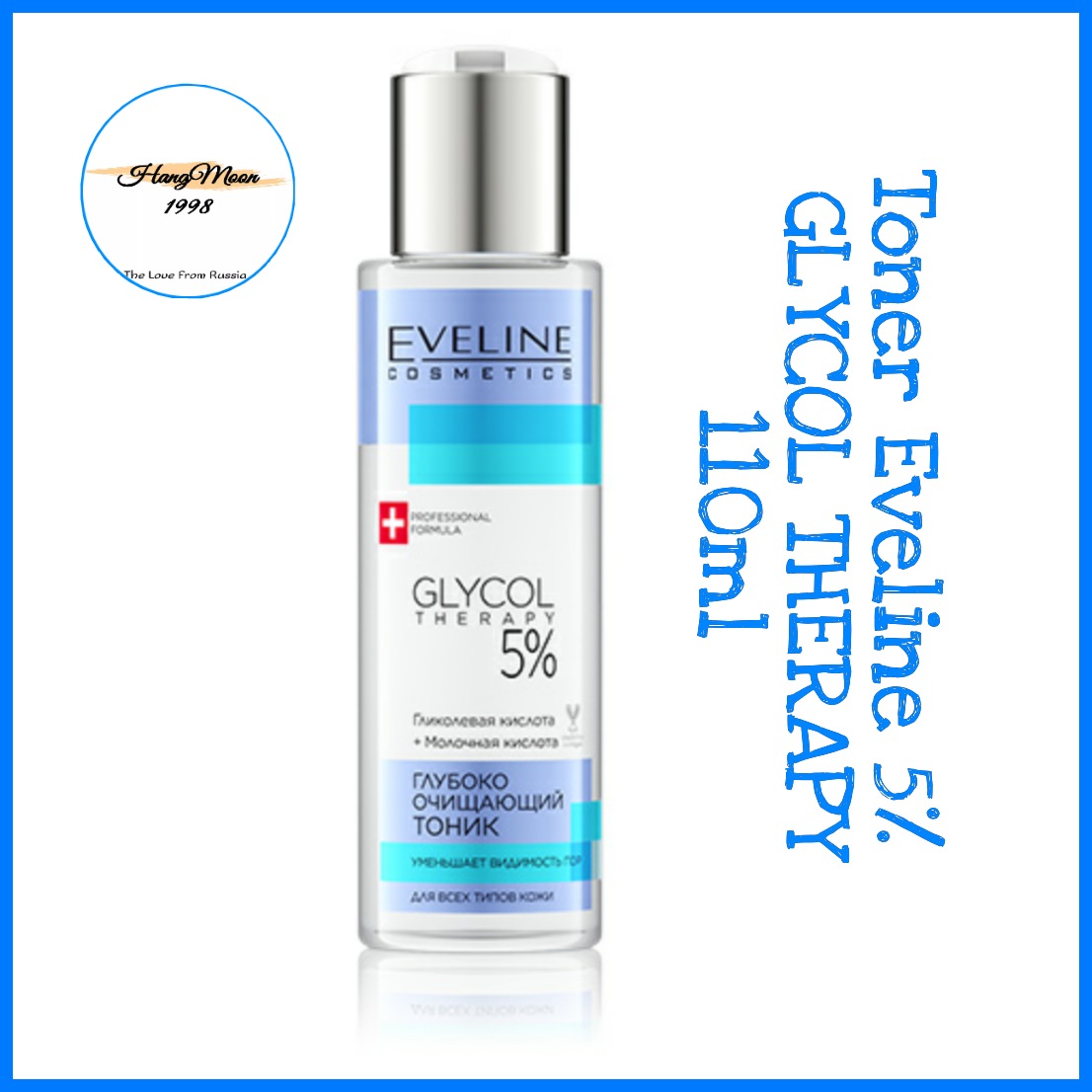 Toner eveline 5% glycol therapy 110ml làm sạch sâu
