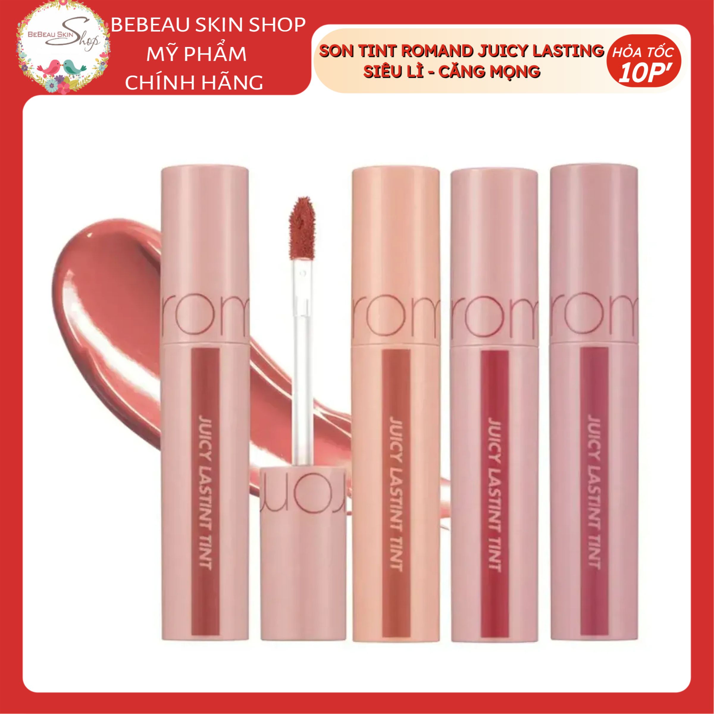 Son tint Romand Juicy Lasting Tint 20 dark coconut 13 16 18 19 21 22 23 Đủ 29 màu