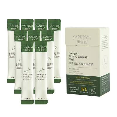 MẶT NẠ NGỦ COLLAGEN TƯƠI YANJIAYI - HỘP 20 GÓI