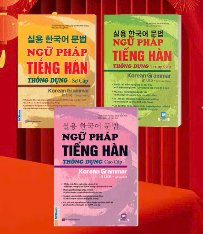 Common Korean Grammar