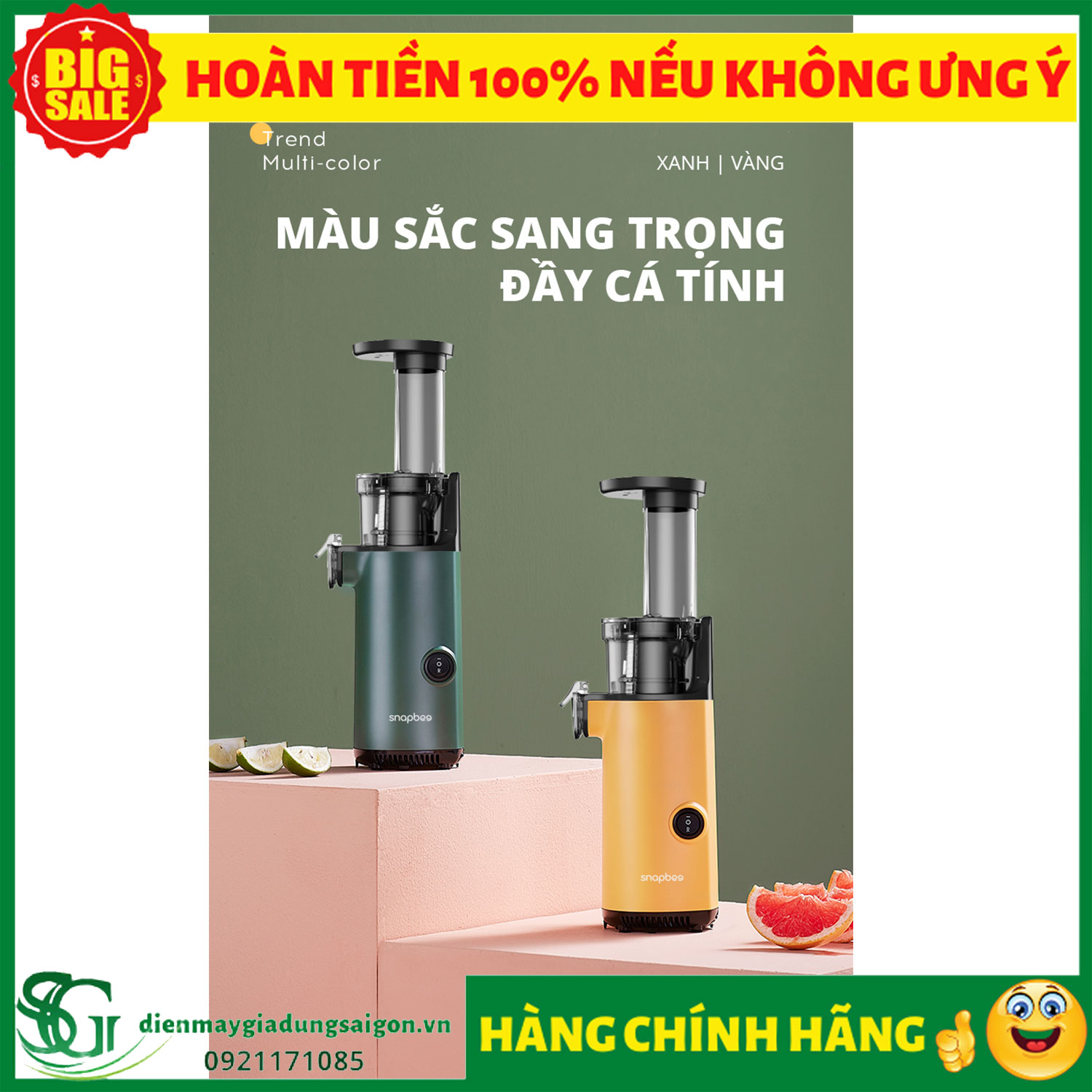Máy ép chậm snapbee sk-202vn
