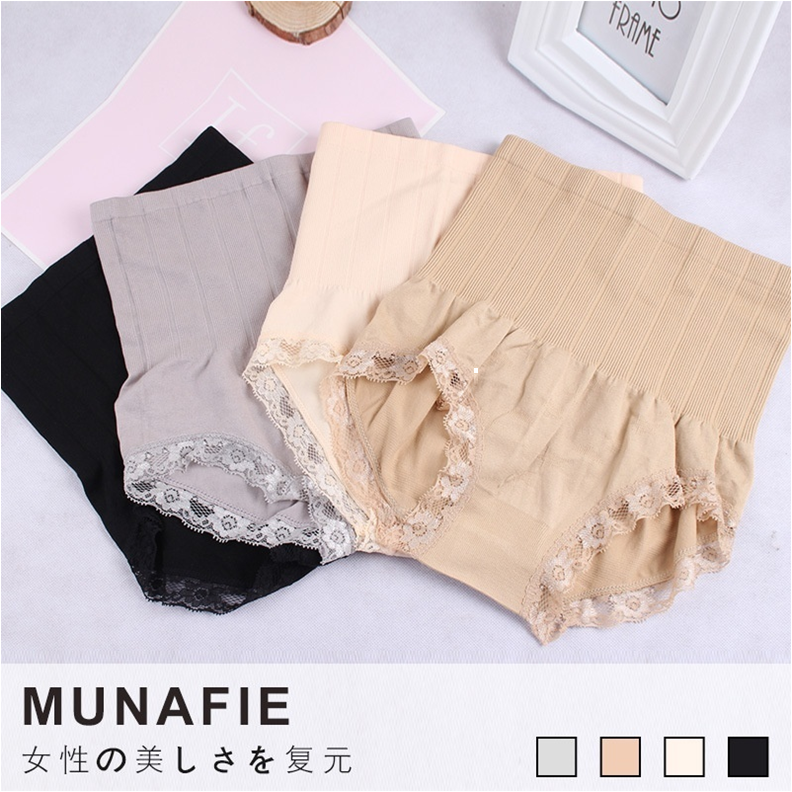Quần chip gen bụng Munafie Nhật .