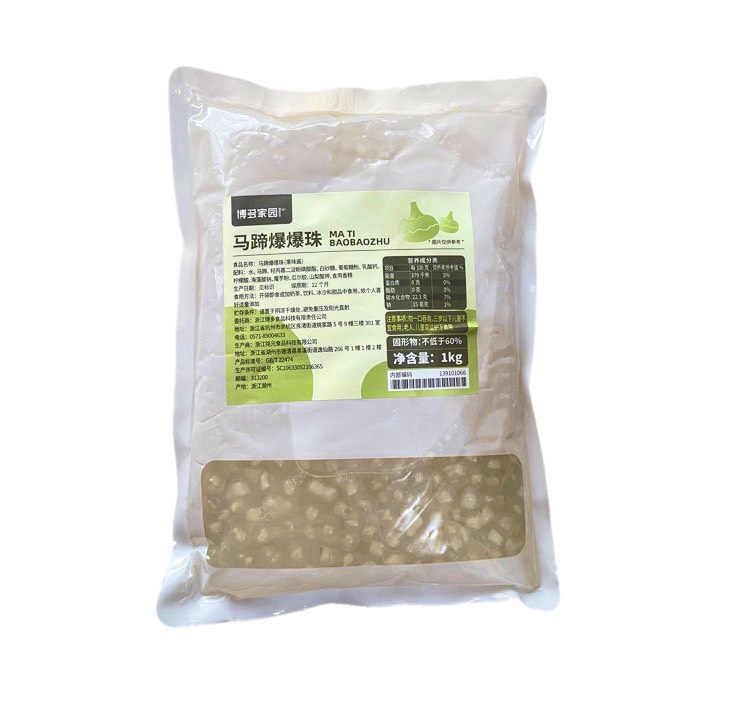 Hạt nổ củ năng trọng lượng 1kg