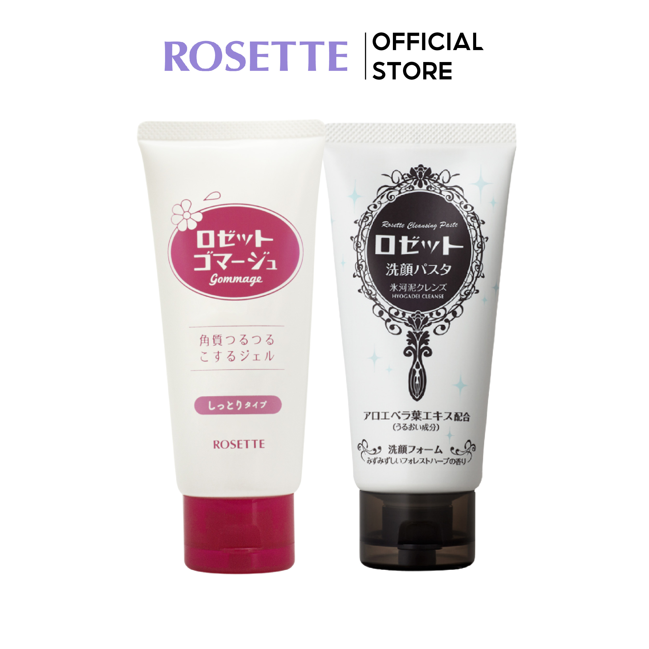 Combo Tẩy Tế Bào Chết Dành  Cho Da Khô Rosette Gommage Moist 120g Và Sữa Rửa Mặt Dưỡng Ẩm Rosette Clay Cleanser 120g