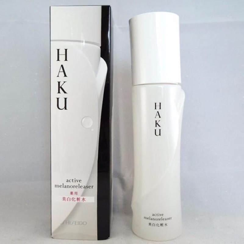 Nước hoa hồng HAKU SHISEIDO ACTIVE MELANO RELEASER của Nhật