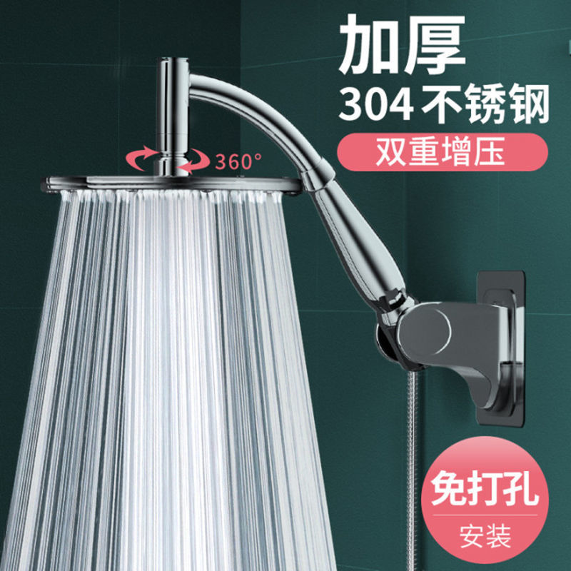 Vòi Hoa Sen Lớn, Vòi Hoa Sen Một Đầu Tăng Áp, Vòi Hoa Sen, Vòi Hoa Sen, Vòi Hoa Sen, Vòi Hoa Sen, Vòi Hoa Sen, Vòi Hoa Sen Áp Lực