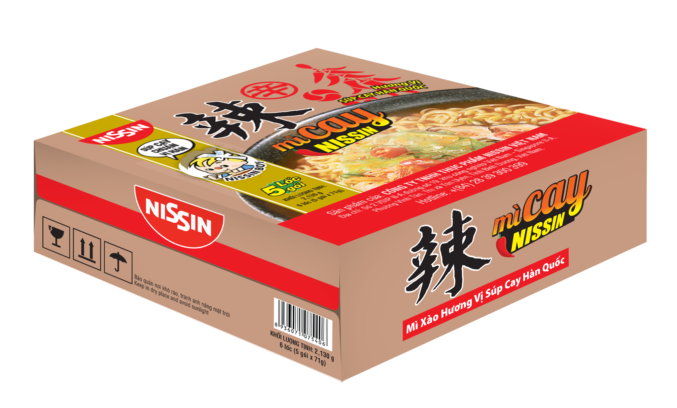 Thùng 30 gói Mì ăn liền Nissin hương vị Súp Cay Hàn Quốc 68gr/gói