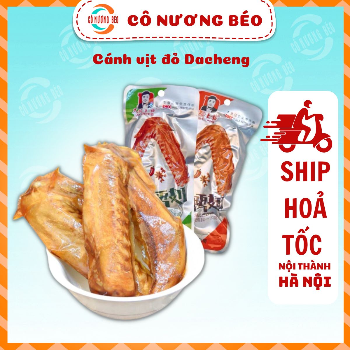 Cánh Vịt DaCheng cánh vịt đỏ cay 1 chiếc 32gr Hàng Có Sẵn