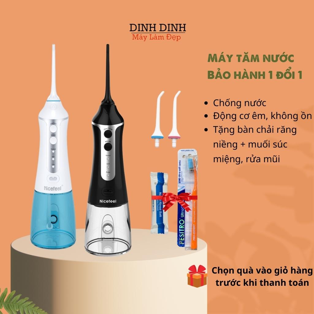 Máy tăm nước 3 chế độ, chống nước bảo hành đổi mới - Dinh Dinh Máy Làm Đẹp