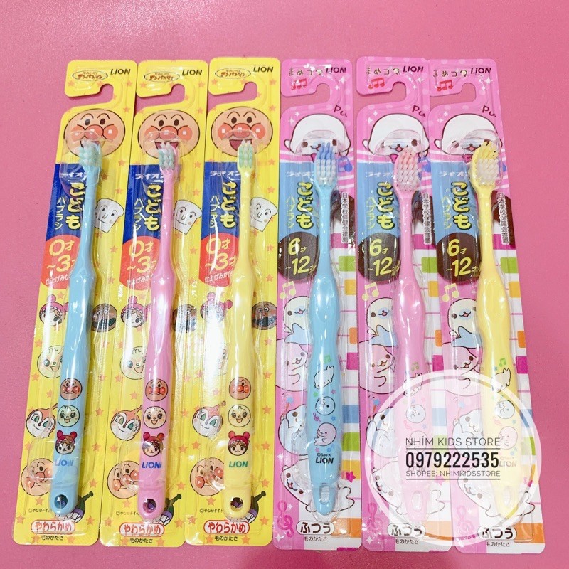 Bàn chải đánh răng Lion cho bé từ 0-3 tuổi, 6-12 tuổi