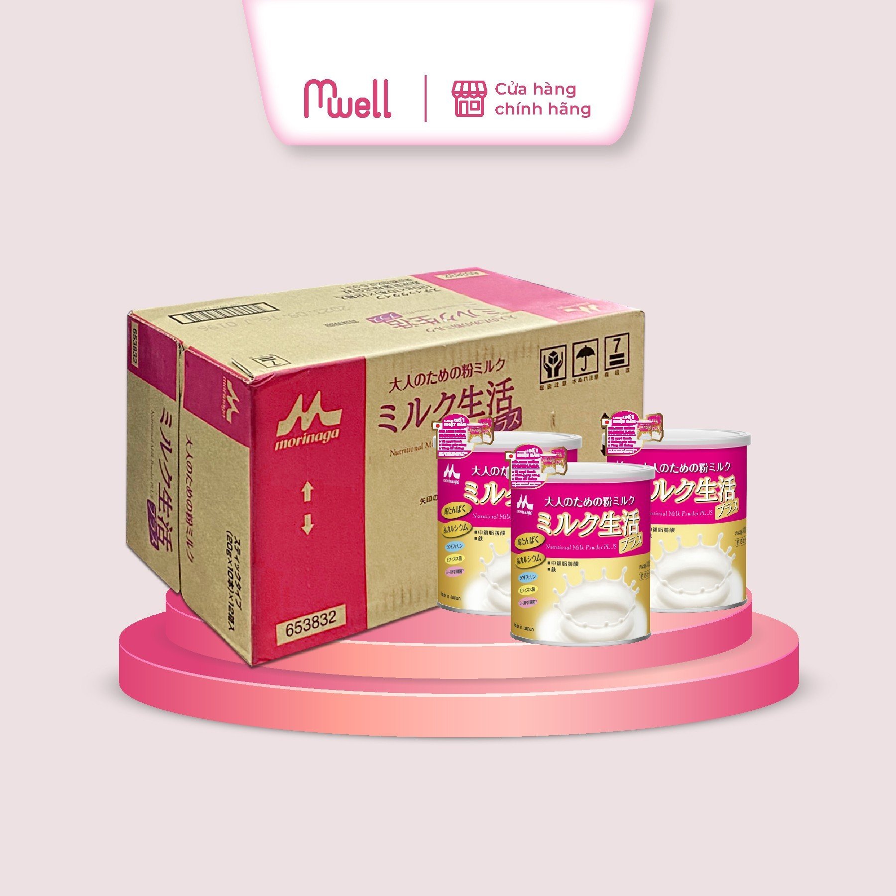 Thùng 12 Lon Sữa Bột Dinh Dưỡng Morinaga Nutritional Milk Powder Plus Tăng
