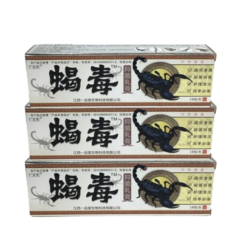 Combo 3 Tuýp Kem Bôi Bọ Cạp - Chuyên dùng bôi ngoài da (hắc lào, lang ben, nấm da, mề đay, viêm da cơ địa, á sừng, vảy nến, tổ đỉa, viêm da dị ứng, viêm da dầu, viêm da dị ứng, ngứa, nứt nẻ...)