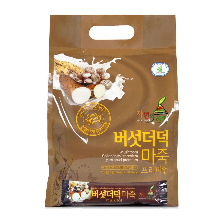 Ngũ cốc hàn quốc nấm thượng hạng 960g hiệu n-choice