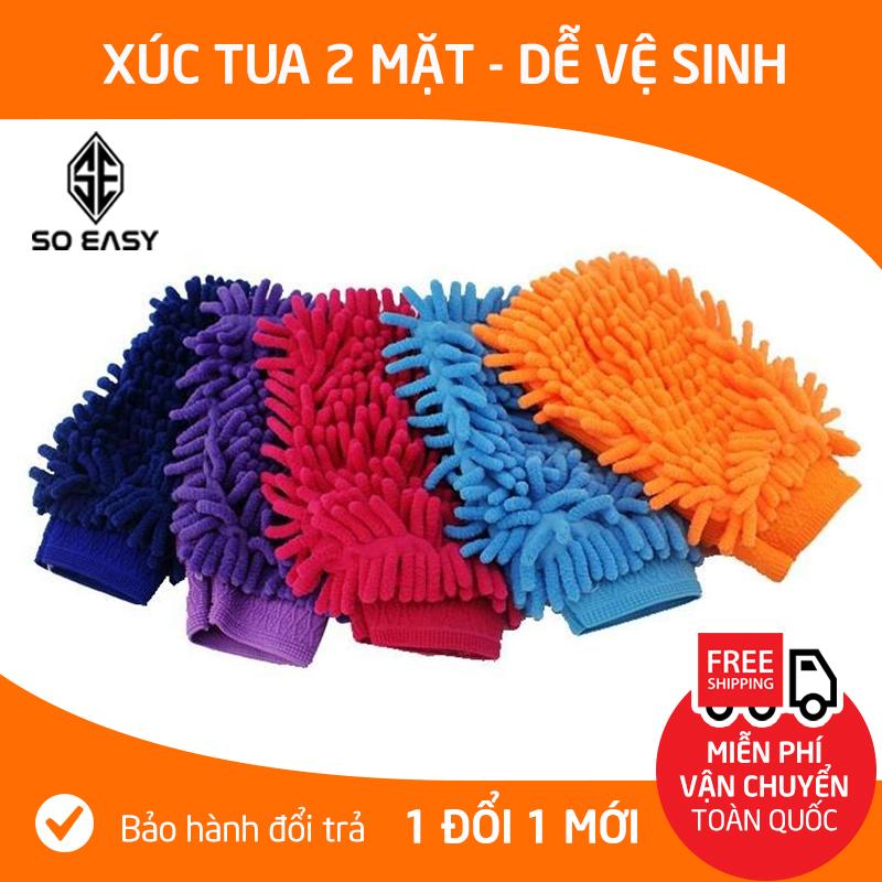 [HCM]Combo 5 cái Găng Tay Bao Tay Chuyên Dụng Lau Chùi Rửa Vệ Sinh ô tô Xe Máy Xe Hơi Xe Tải Kính Đồ gỗ Bàn Phím (san hô 2 mặt) RX06 (giao ngẫu nhiên màu)