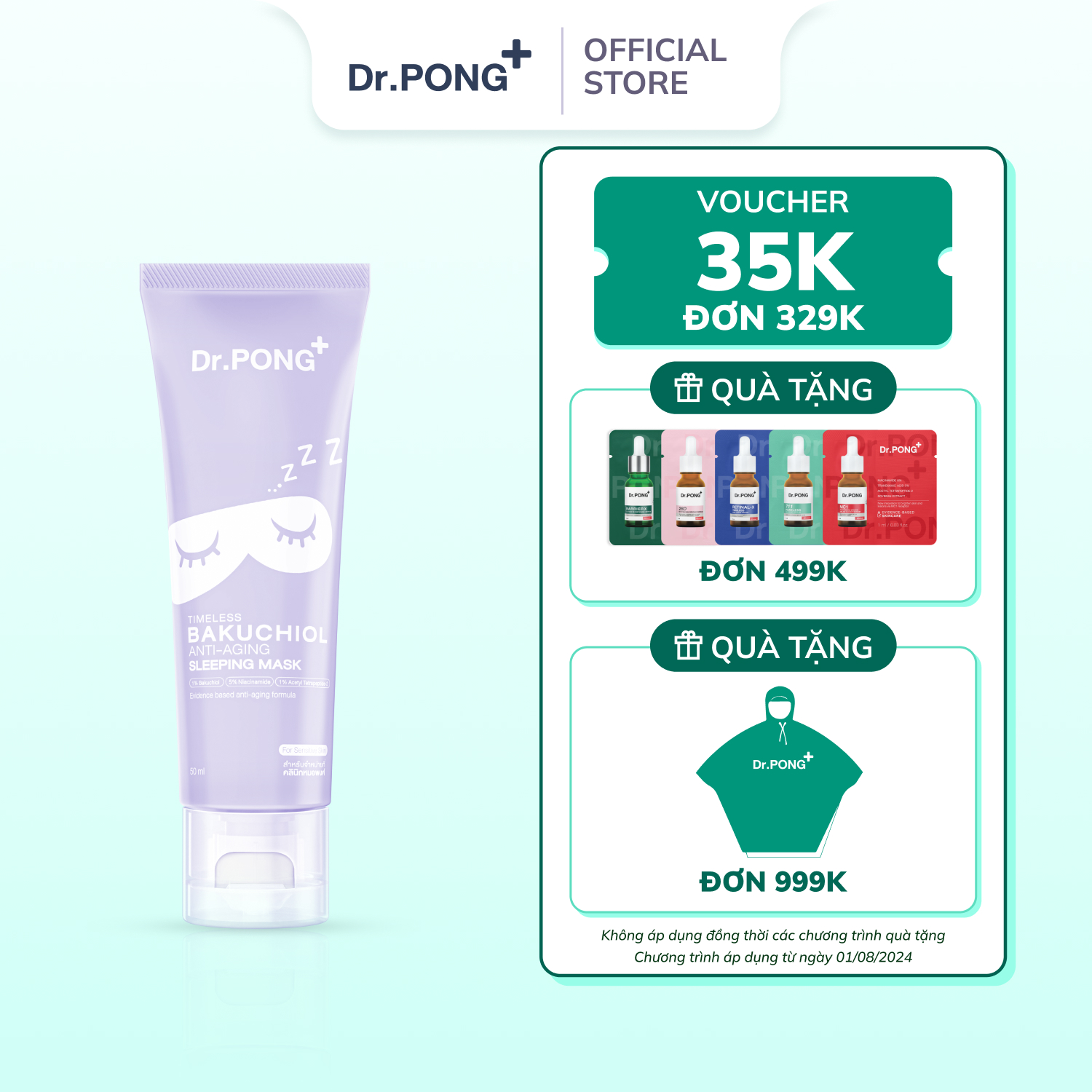 Mặt nạ ngủ ngăn ngừa lão hóa Bakuchiol Dr.PONG sleeping mask