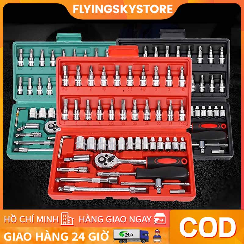 🔥FREESHIP🔥 Bộ dụng cụ sửa chữa 46 chi tiết, bộ dụng cụ mở bu lông ốc vít, cờ lê, mỏ lếch