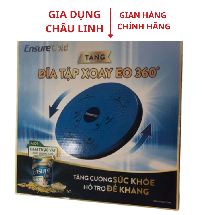 Đĩa Tập Xoay Eo 360 Ensure Giúp Giảm Cân, Trẻ Khỏe Đẹp - Bảo Hành 1 Đổi 1