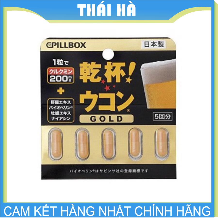 Viên Nghệ Giải Rươu Kanpai Ukon Pillbox vỉ 5 Viên Nhật Bản