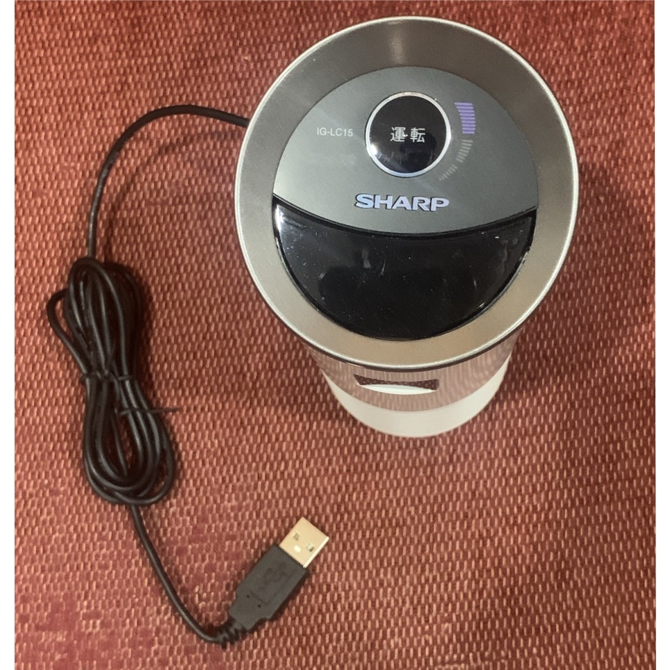 Lọc không khí, khử mùi ion sharp ig- kc15 - 25000 -75000 đơn vị ion