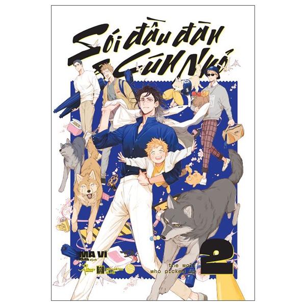Sách sói đầu đàn và cún nhỏ - tập 2 - tặng kèm 1 postcard - daisy books