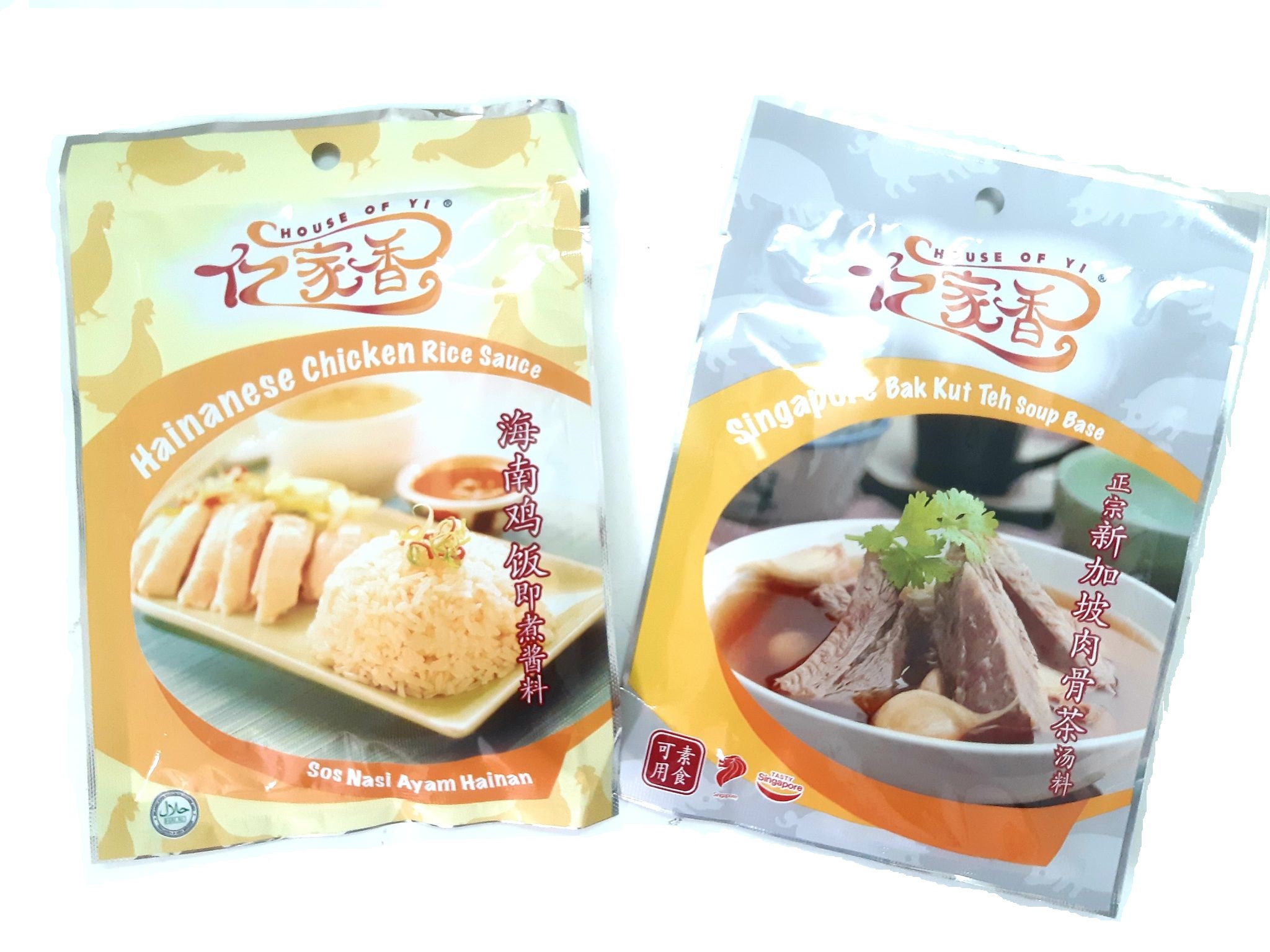 [HCM]COMBO GIA VỊ SINGAPORE BAK KUT TEH & CƠM GÀ YI JIA XIANG