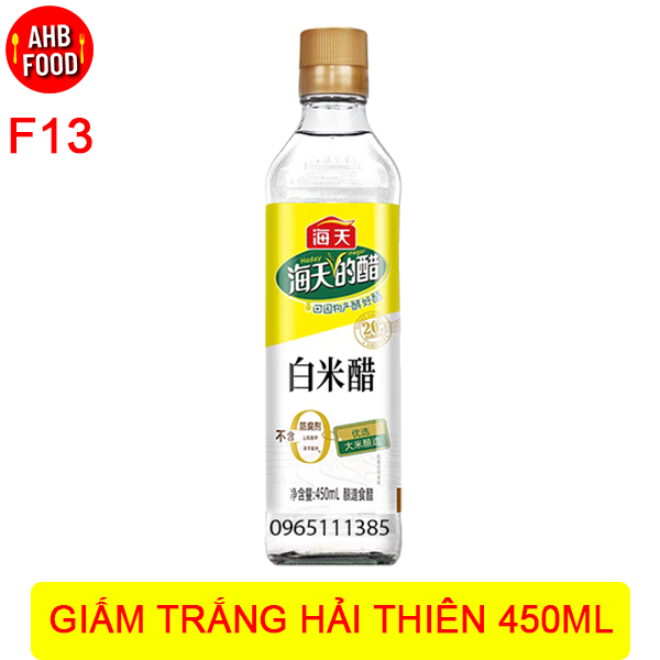 Giấm Trắng Hải Thiên 450ml - Siêu thơm ngon