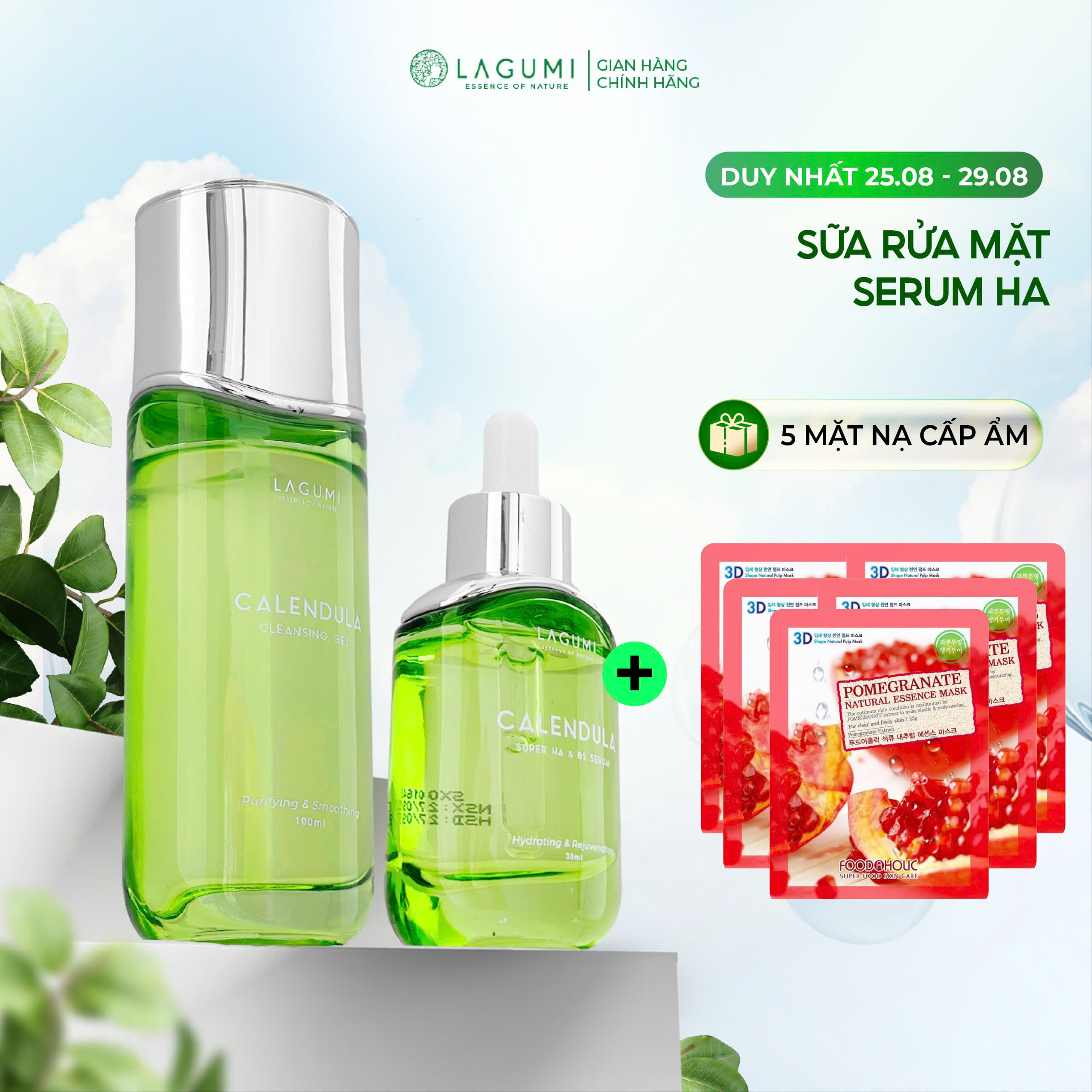 Combo sữa rửa mặt và serum dưỡng ẩm LAGUMI