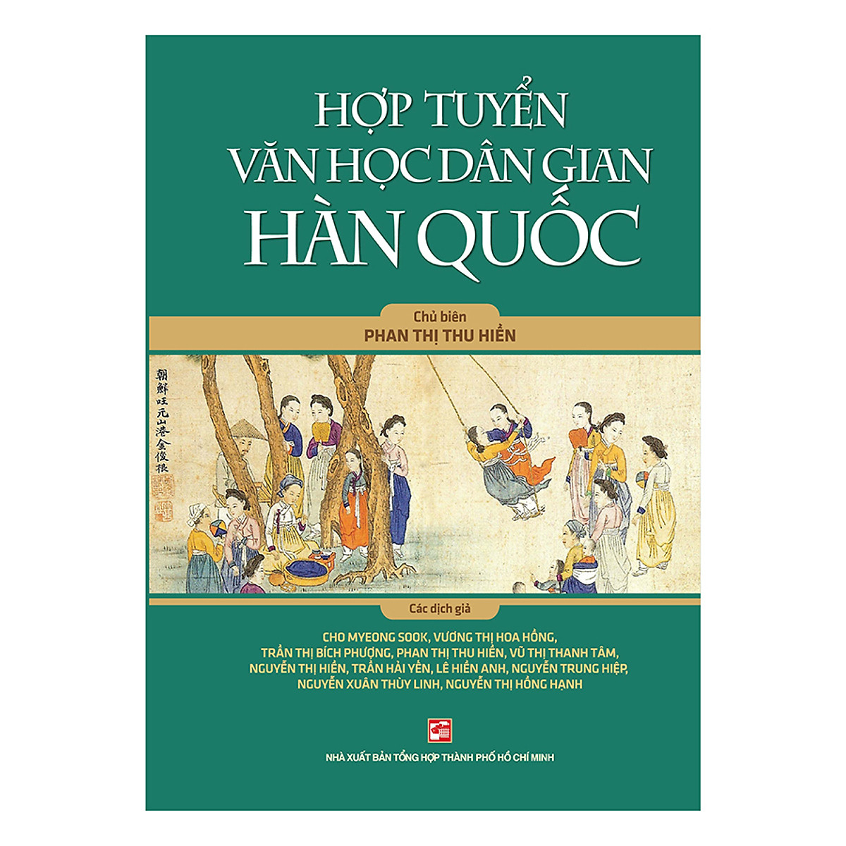 Nxbhcm - sách hợp tuyển văn học dân gian hàn quốc