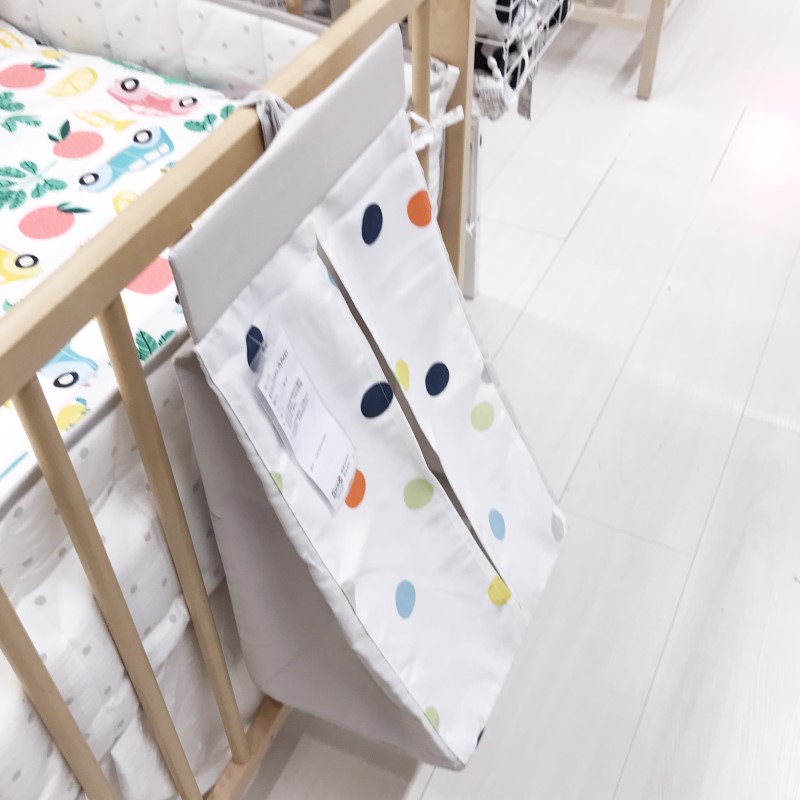 Túi treo đựng bỉm, tã lót Dromland IKEA