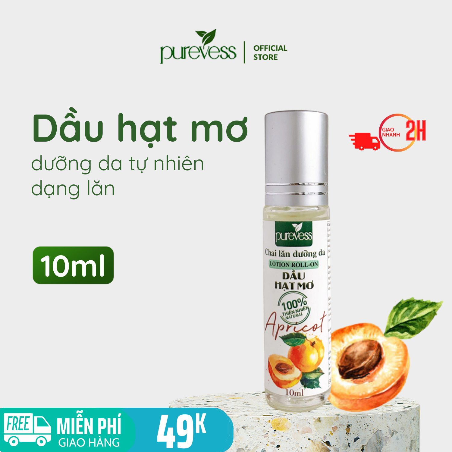 Dầu Mơ Purevess - Dầu dưỡng tóc - Dầu dưỡng body. Dung tích: 10ml