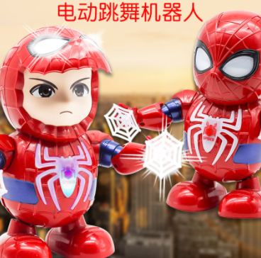 Đồ chơi robot người sắt Iron nhảy múa theo nhạc cực kỳ vui nhộn