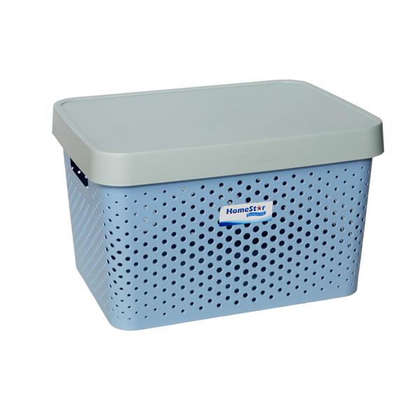 Hộp đựng quần áo, đồ đạc đa năng có nắp đậy homestar al1 bhkn171