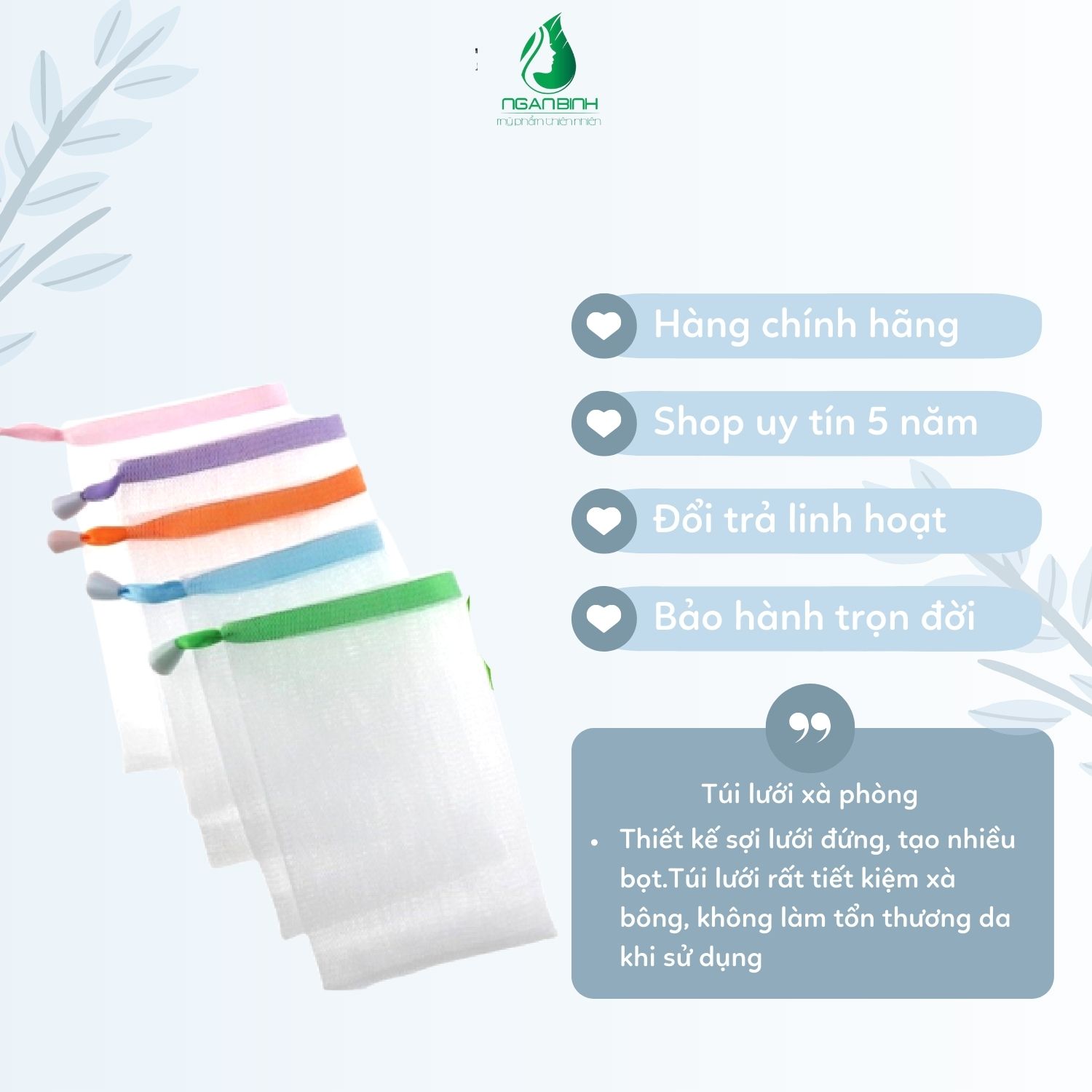 Túi lưới tạo bọt xà bông dùng kèm xà bông sinh dược