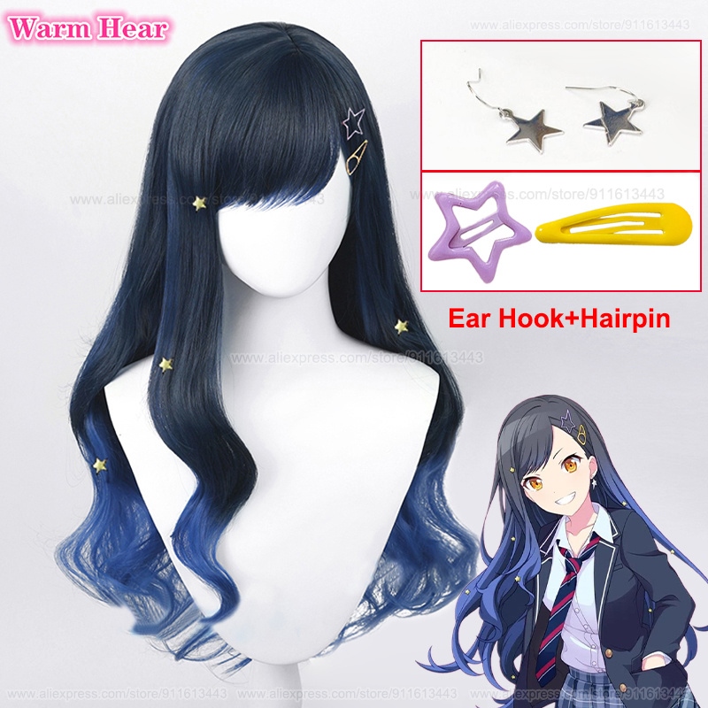 Ready Stock 70cm Shiraishi An Wig Project SEKAI COLORFUL STAGE Cosplay