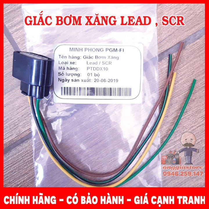 Giắc bơm xăng lead - scr hàng xịn pt602