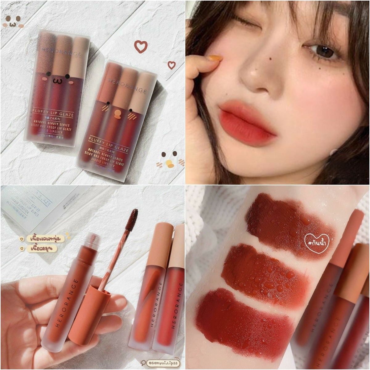 Set 3 son kem lì fullsize từ HerOrange