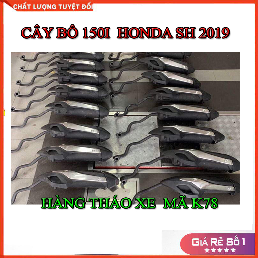 Cây bô 150i sh 2019 zin chính hãng honda