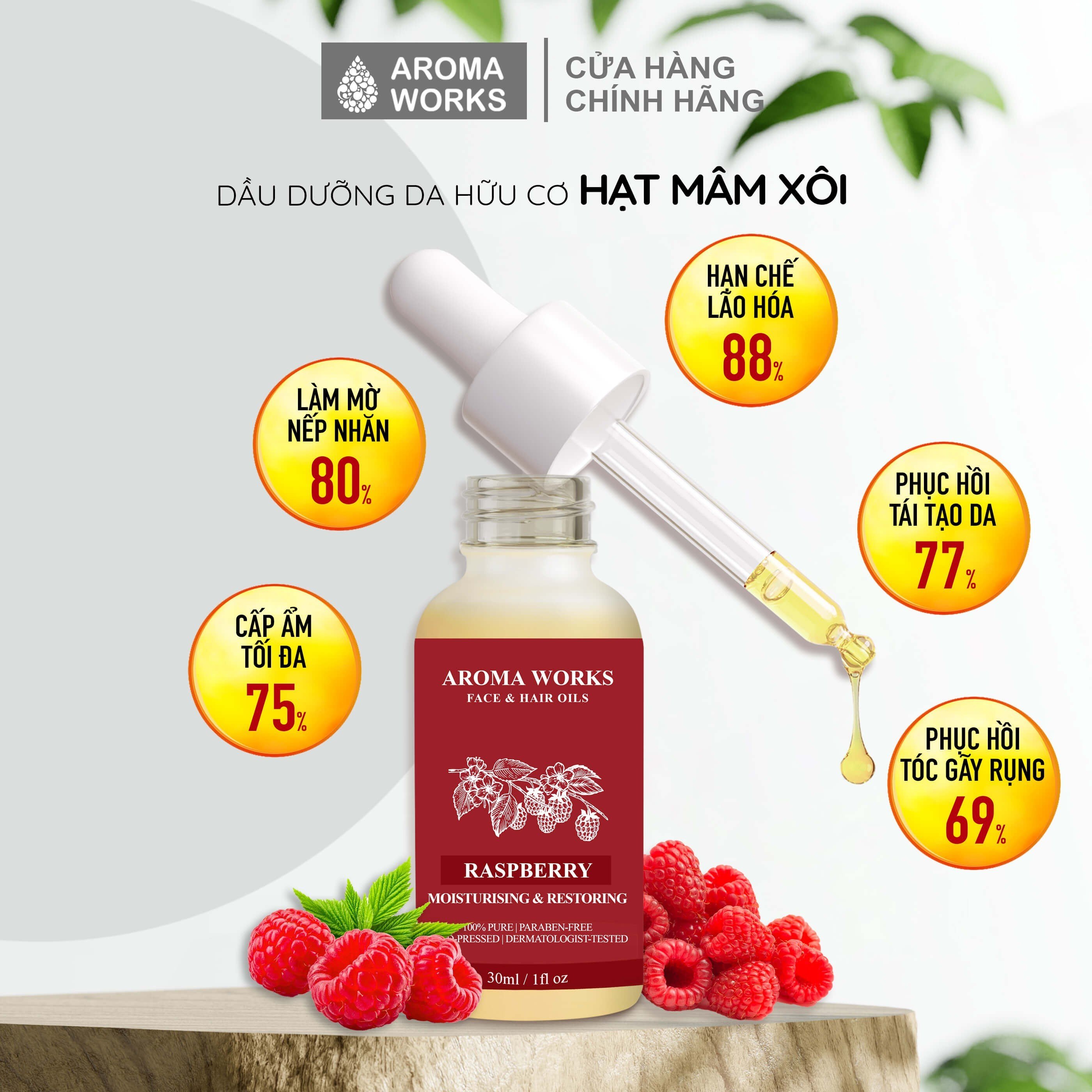 Dầu Mâm Xôi Aroma Works Raspberry Seed Face & Hair Oil