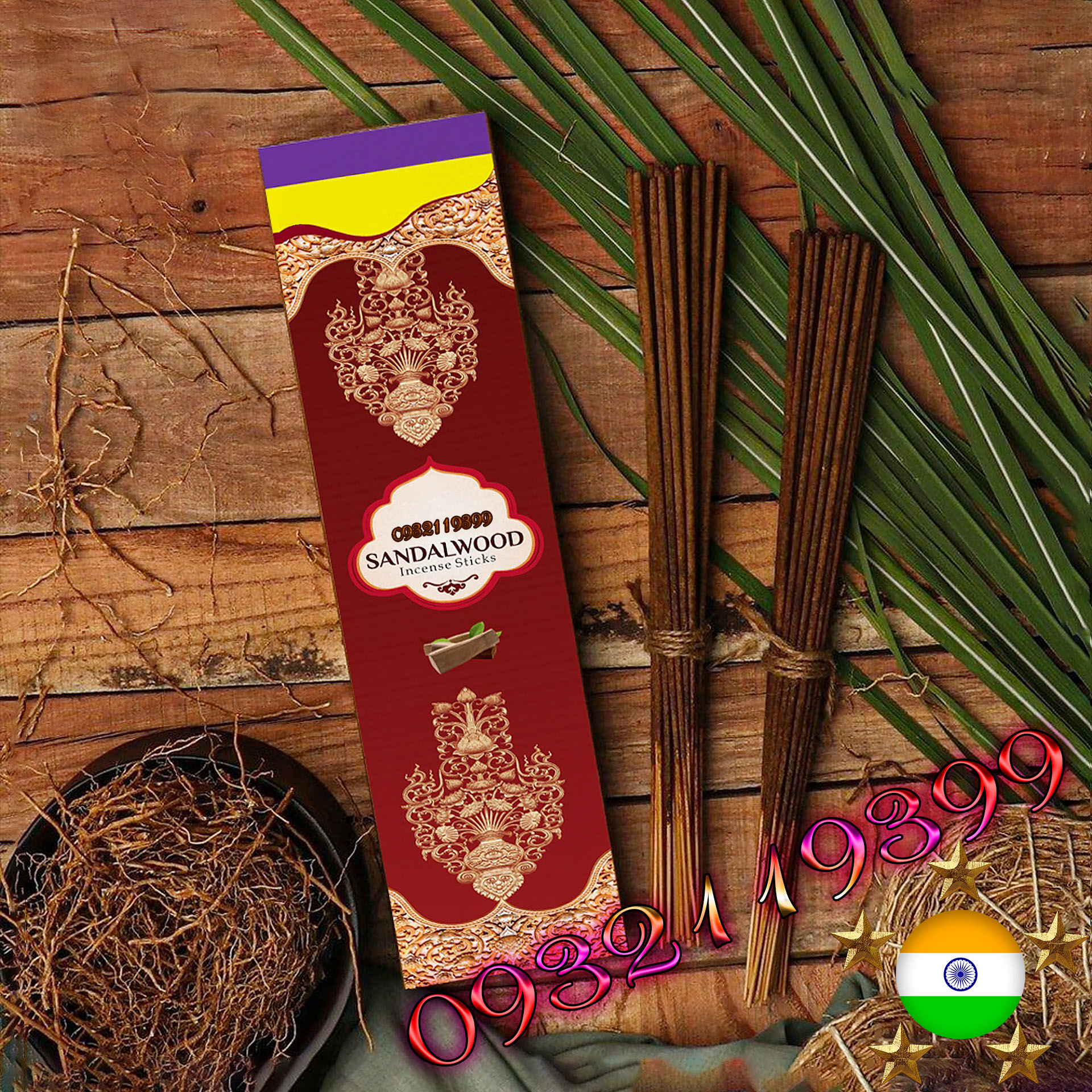 Nhang Ấn Độ Super Sandal