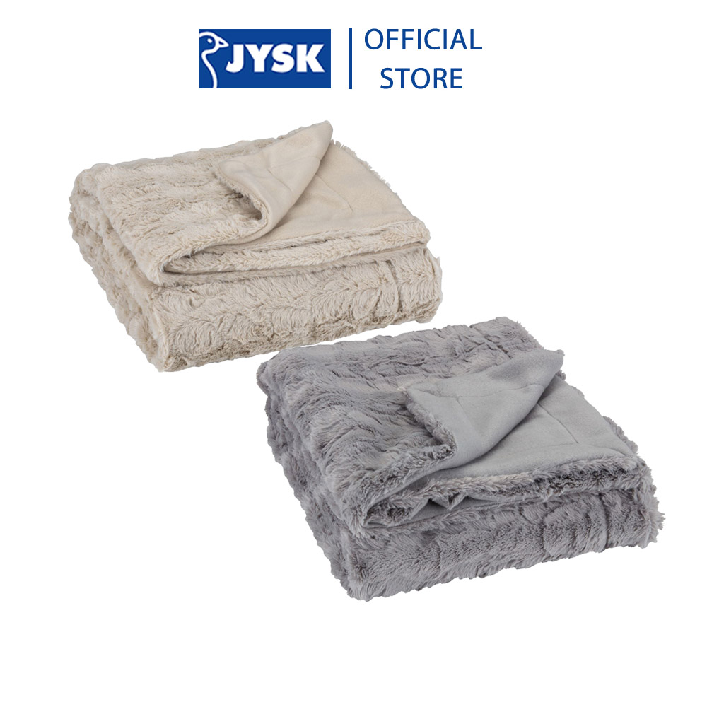 Chăn sofa | jysk myggblom | polyester | be/xám | r130xd170cm