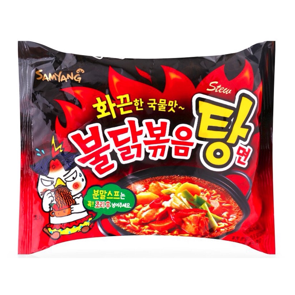 Mì gà cay samyang vị nước siêu cay gói 140gr - hàn quốc